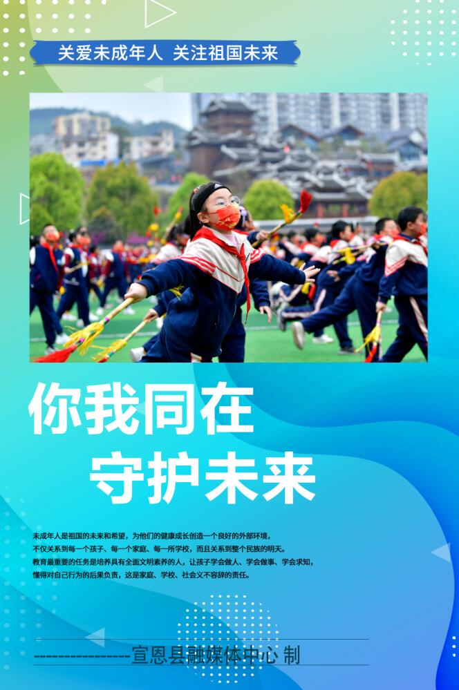 养老股票龙头，稳健投资，守护未来