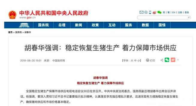 10月26日深市交易结算系统全网测试，保障市场稳定运行的重要里程碑