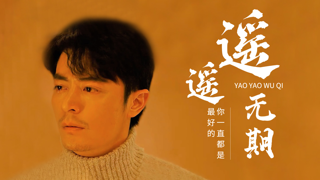中国某项技术或服务的上线，为何看似遥遥无期？