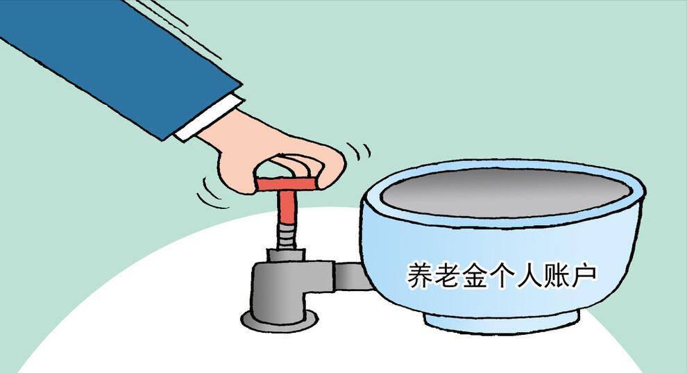 股票投资，风险与机遇并存，理性分析方能赚到钱