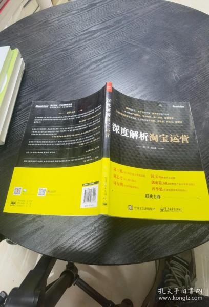股票板块怎么看，深度解析与实战指南