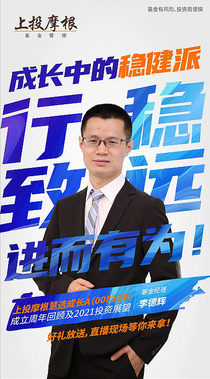 股票中国交建，筑梦未来，稳健前行的行业巨擘