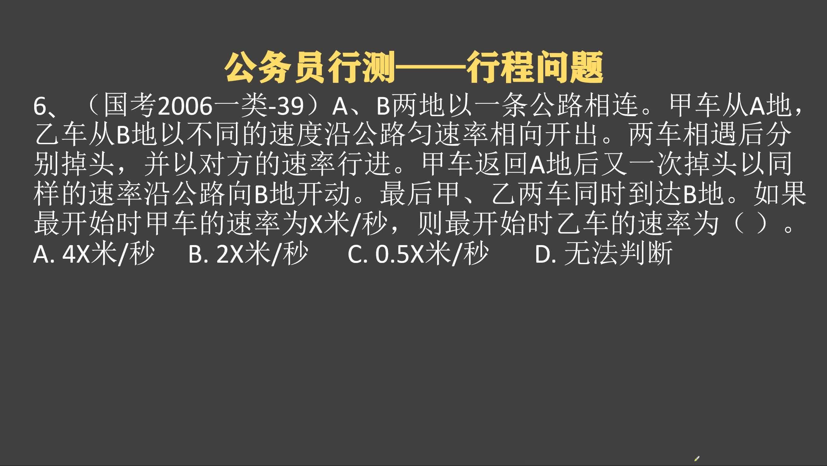 新余宝隆减持计划揭秘，不超过3%公司股份的市场影响与深层解读