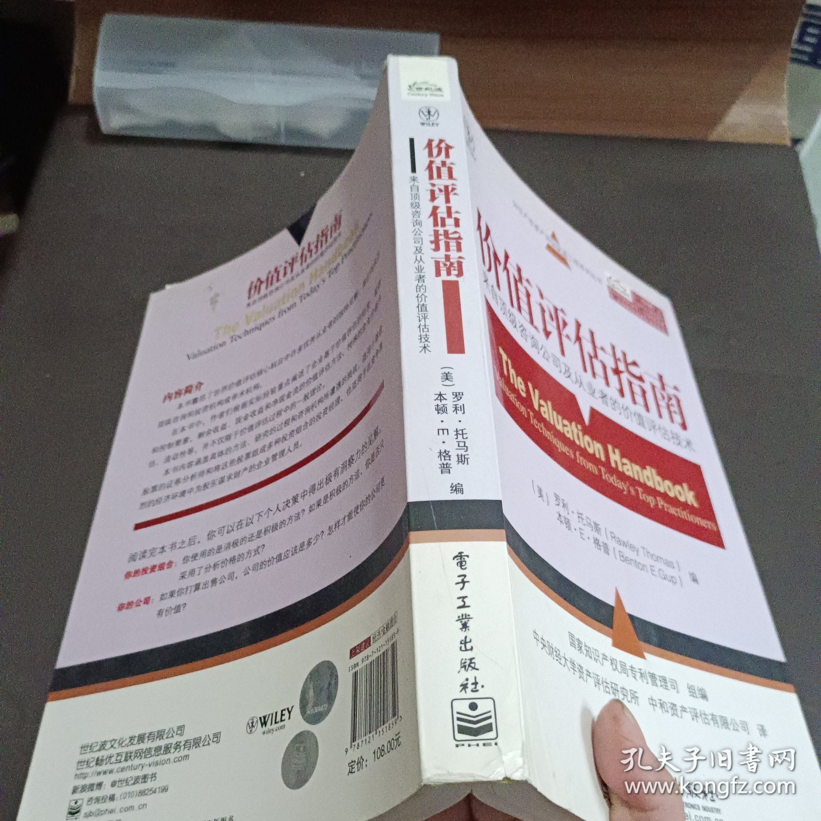 股票量化交易软件，选择与评估的全面指南