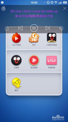 手机正规炒股软件的存在与选择