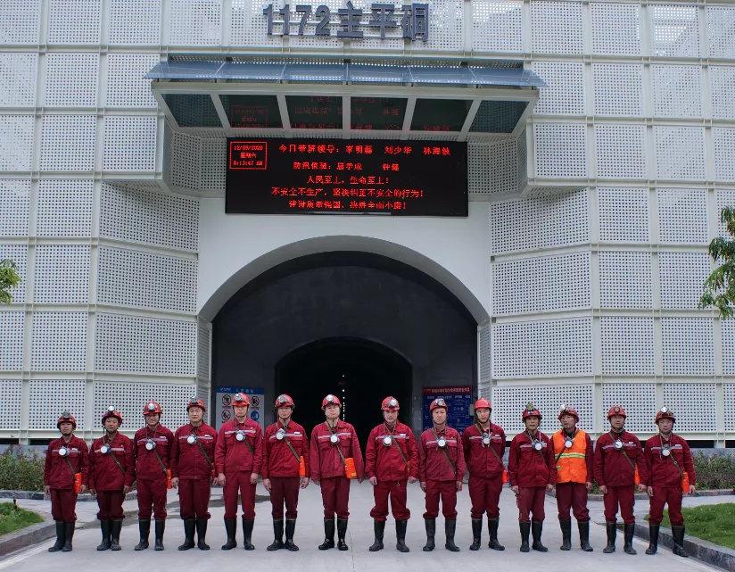 兴发集团股票的投资价值深度解析