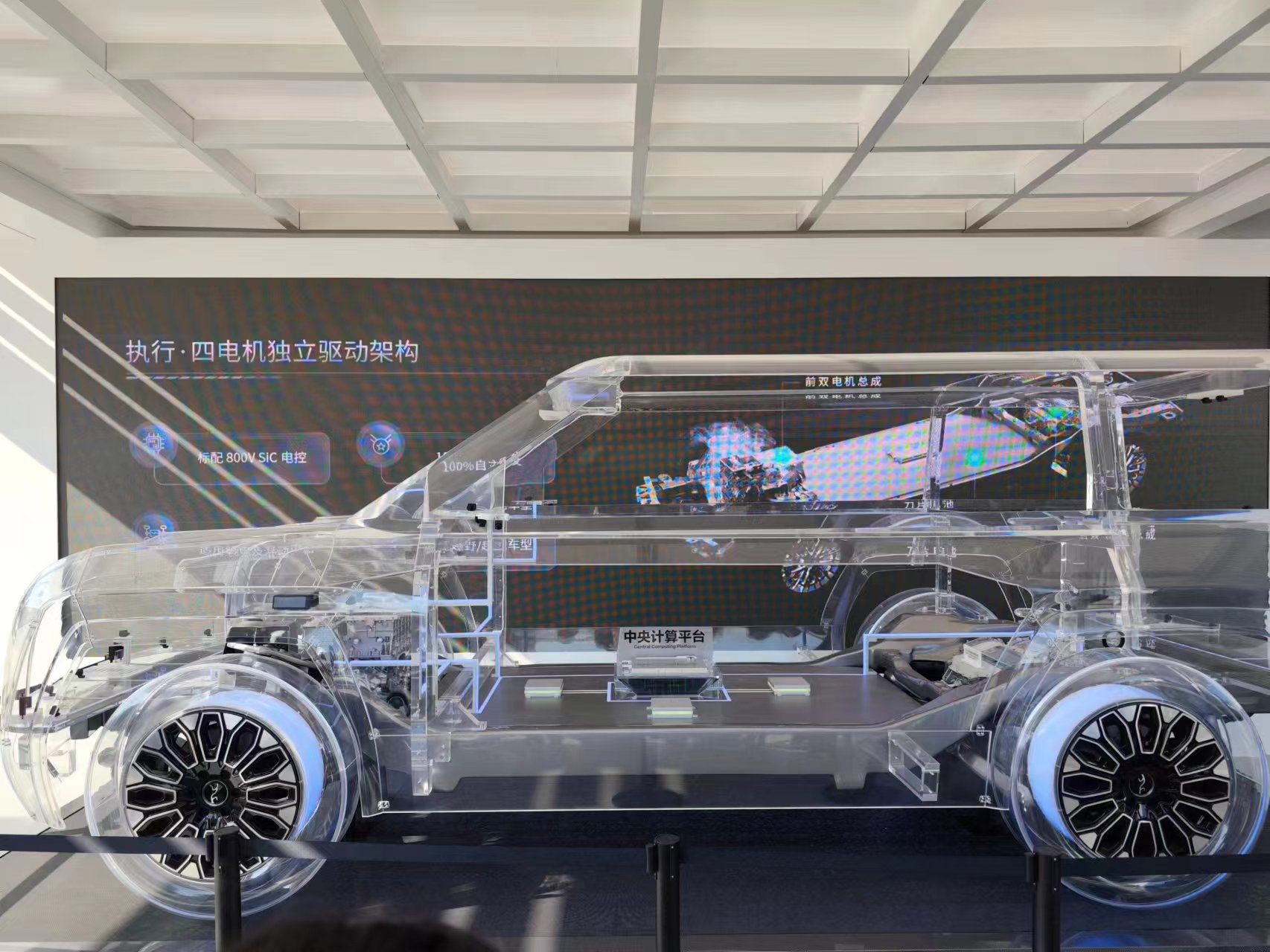 大模型上车，出行行业迎来新一轮增长红利