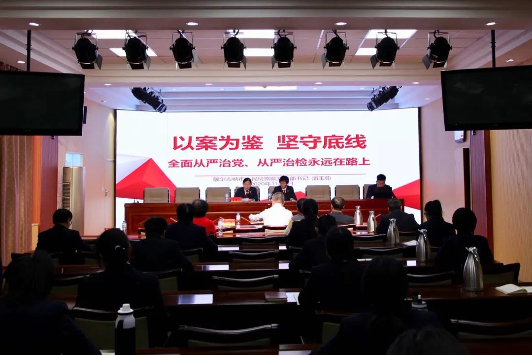 坚守底线，杜绝里外勾结—构建诚信社会的坚固防线