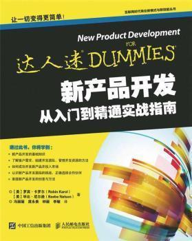 怎么样买卖股票，从入门到精通的全面指南