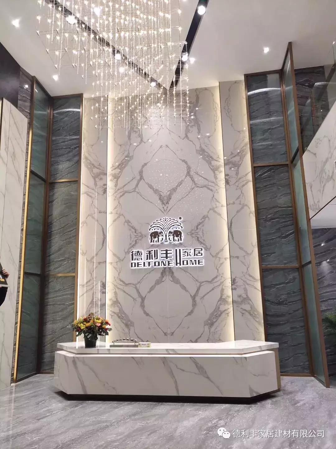 探秘全友家居股票，家居行业的潜力股