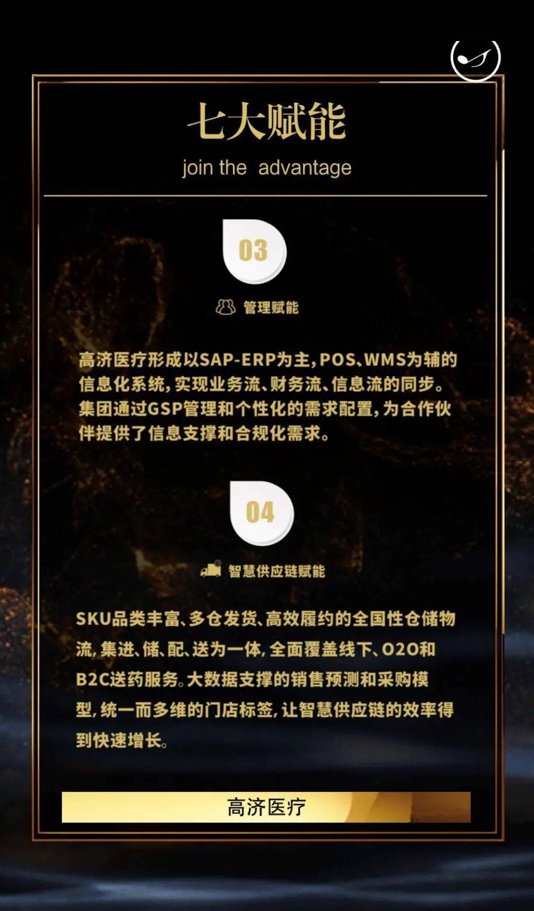 股票入门电子书，开启财富之旅的钥匙