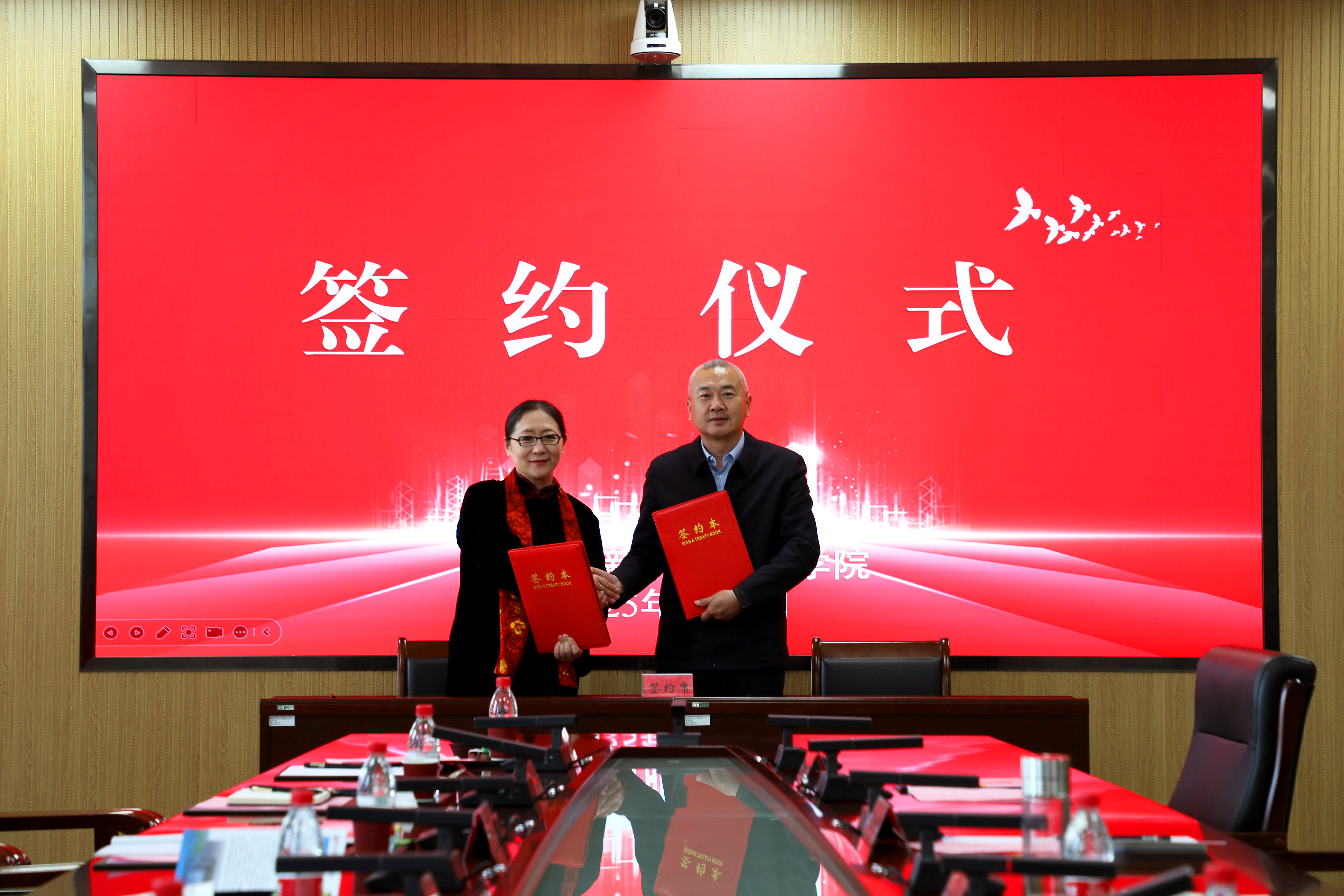 子公司与阿根廷公司携手并进，签署合作框架协议开启新篇章