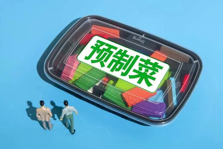 引导更多优质外资进入资本市场长期投资，策略、挑战与前景