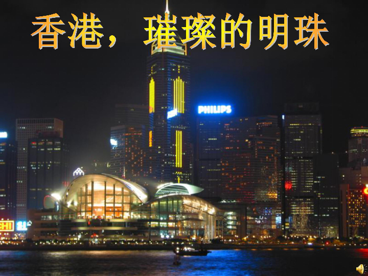 探秘金瑞科技股吧，科技股的璀璨明珠