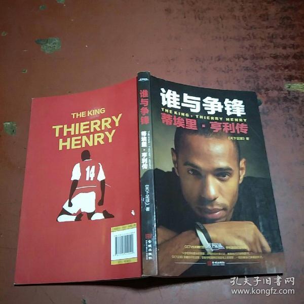 推荐的炒股模拟软件下载，提升您的投资智慧与实战经验