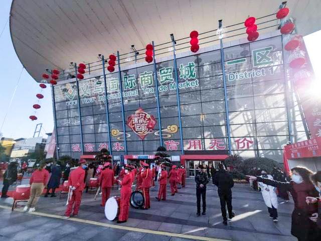 探秘A股市场，何时开市？