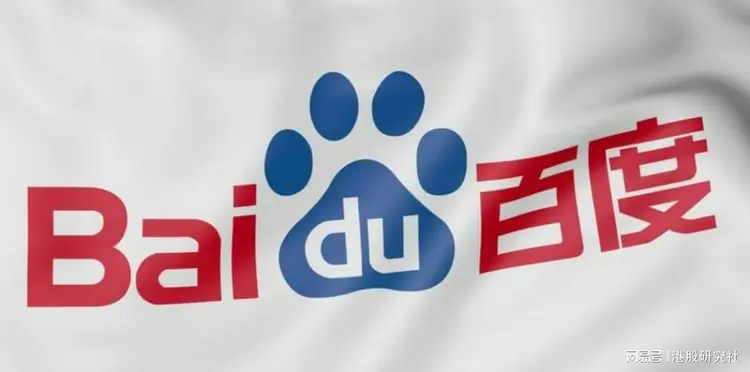 百度，稳居中国深度学习平台市场综合份额第一的领航者