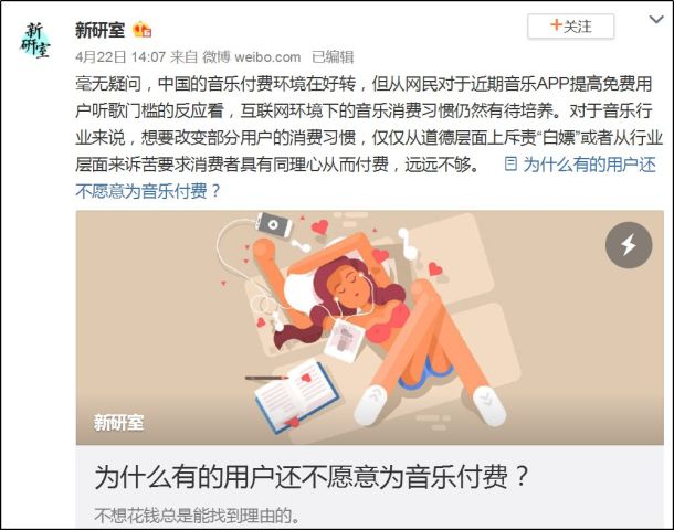 德赛电池股吧，行业先锋的成长与挑战