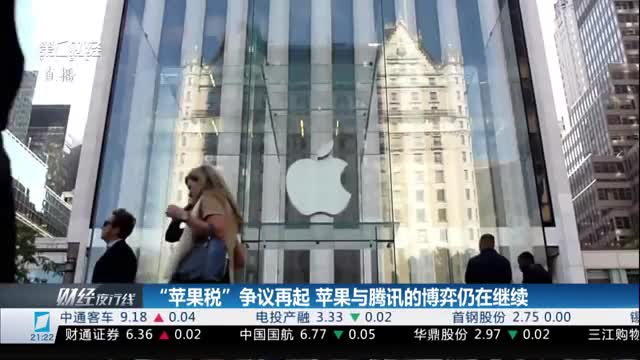 小米股票，科技与市场的双重考验