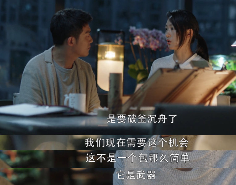 逆境中的远见，越是困难的时候，越要投资于人与儿童的未来
