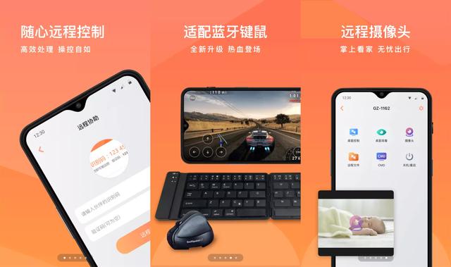 炒股必备，揭秘那些高效实用的手机软件