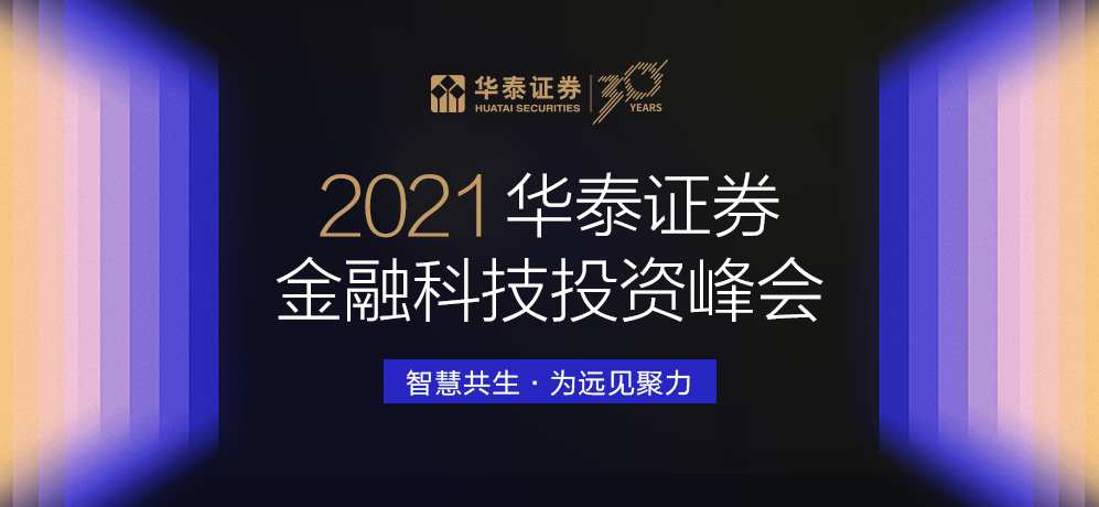 揭秘每股收益最高的股票，探寻投资领域的翘楚之星
