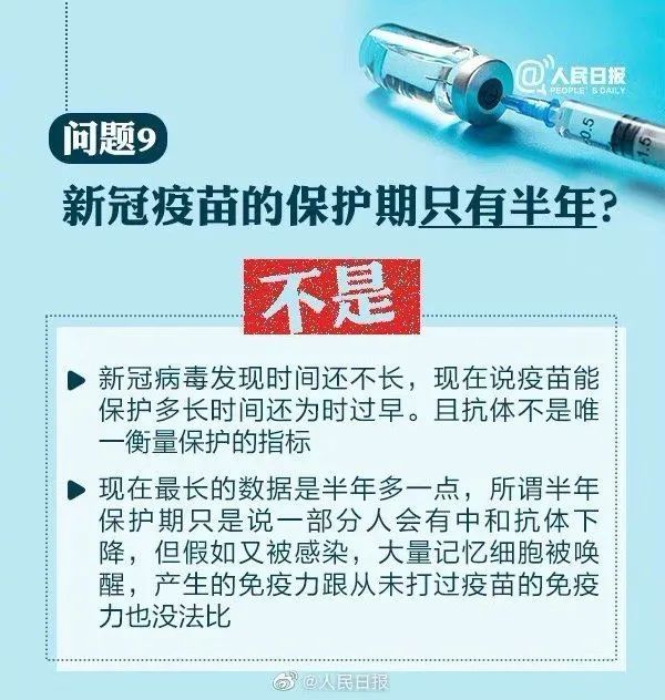 探索无限乐趣，为何大家可以多刷一下东来哥的视频