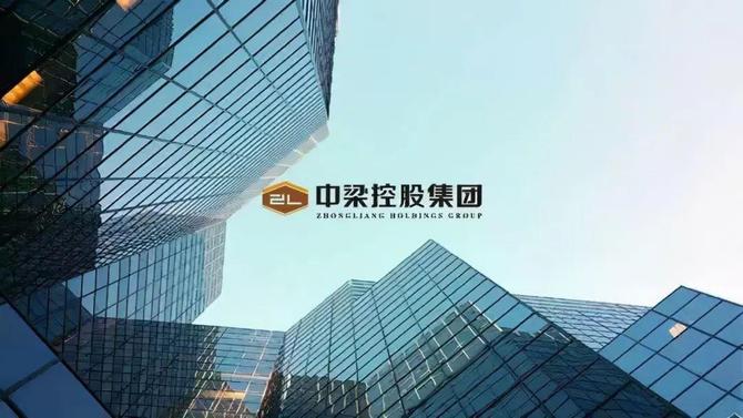 探索中房股份，中国房地产行业的转型与挑战