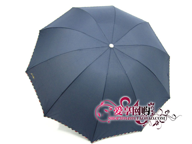 天堂伞股票，风雨中的稳健航行与未来展望