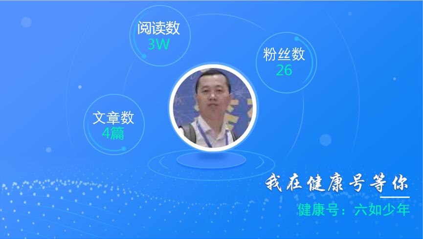 医疗类股票，未来医疗健康产业的投资新蓝海