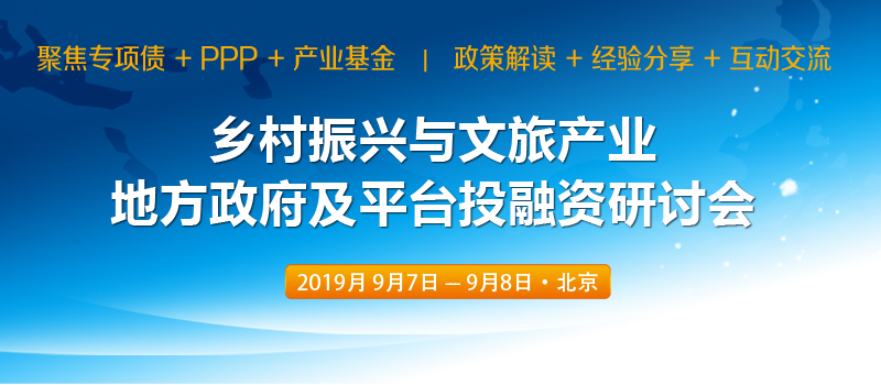 探索无出口产品现状下的公司发展战略与机遇
