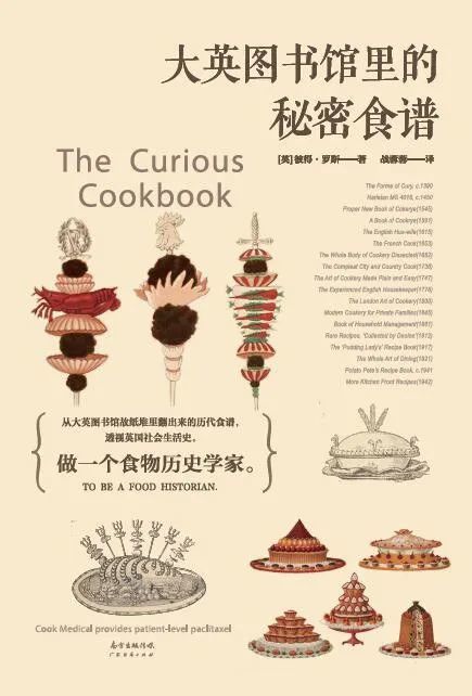 实控人获7亿巨资，背后的商业逻辑与社会影响
