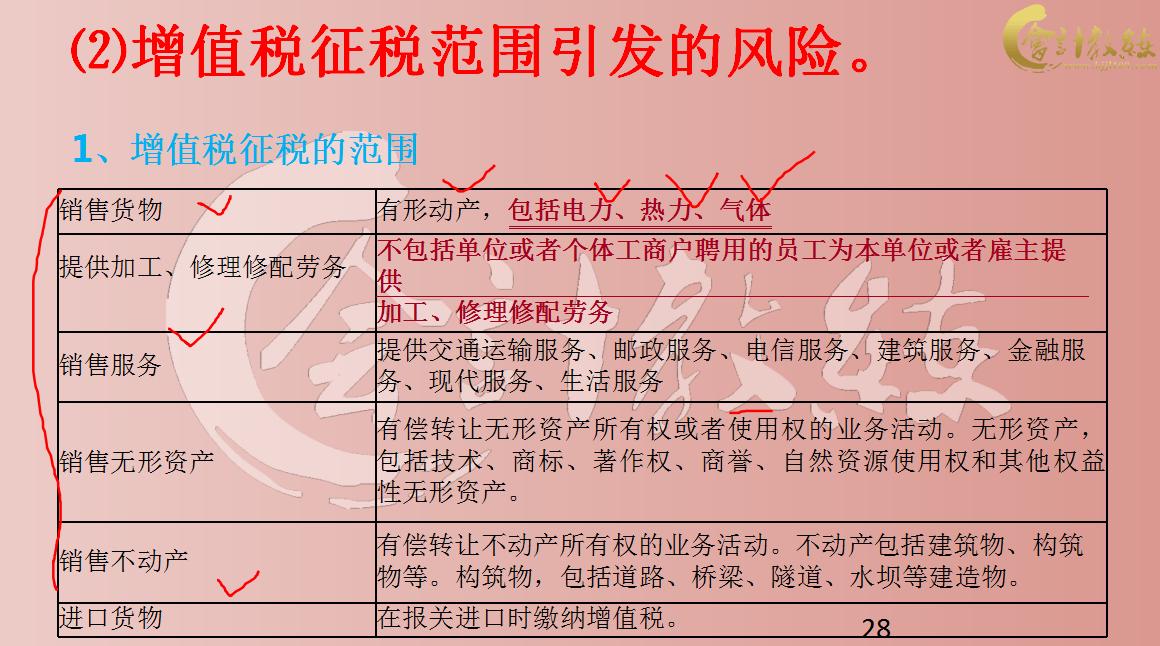 旗滨集团股票深度分析，市场前景、财务状况与投资策略