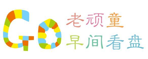 股票如何看盘，掌握市场脉搏，洞悉投资良机