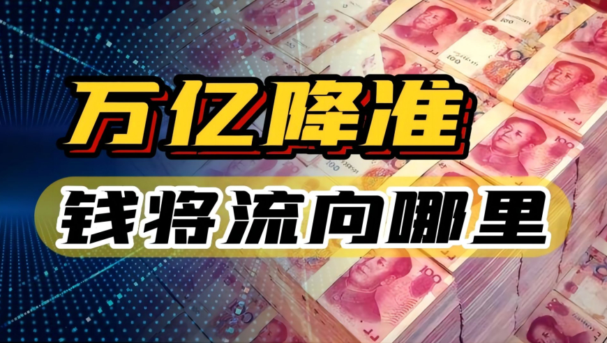 电脑股票交易软件，重塑股票交易的未来