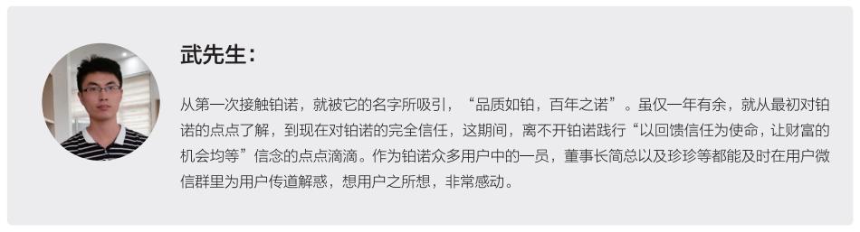 股票补仓技巧，稳健投资者的制胜法宝