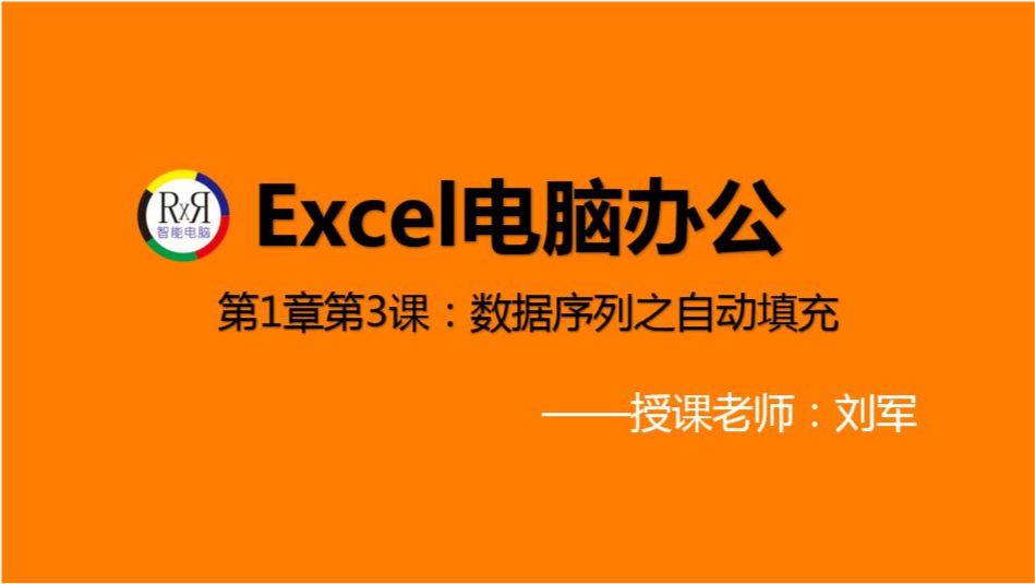 探索诚信炒股软件的下载之路