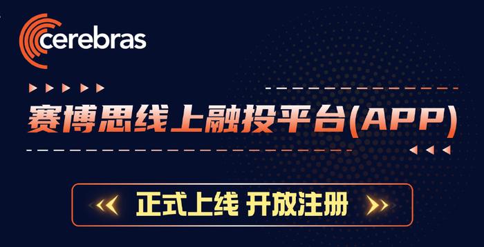 炒股软件下载推广页，智能投资新时代的启航