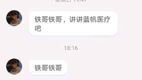 手机炒股软件中黄金分割的魅力与应用