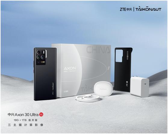 600519股票，中国航天的星辰大海与投资潜力