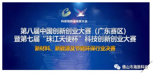 申万宏源集团股份有限公司，金融创新与综合服务的领航者