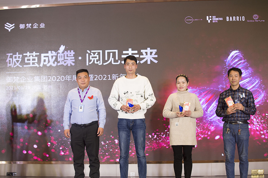 国泰基金周向勇，从默默无闻到行业第五的华丽蜕变