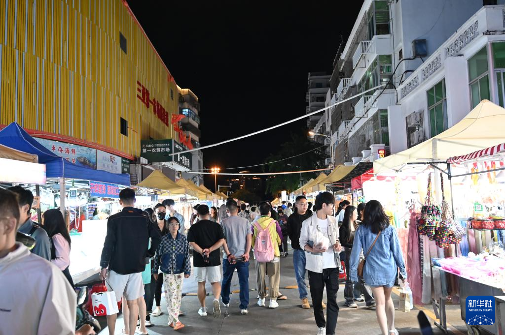 解析A股与B股，市场、投资与交易机制的深度差异