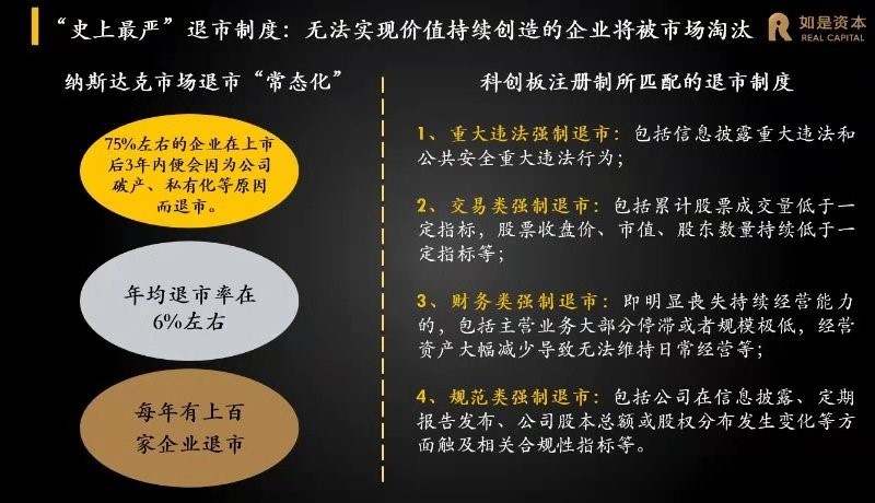 苏州电科院股票，科技创新与资本市场双轮驱动的成长之路