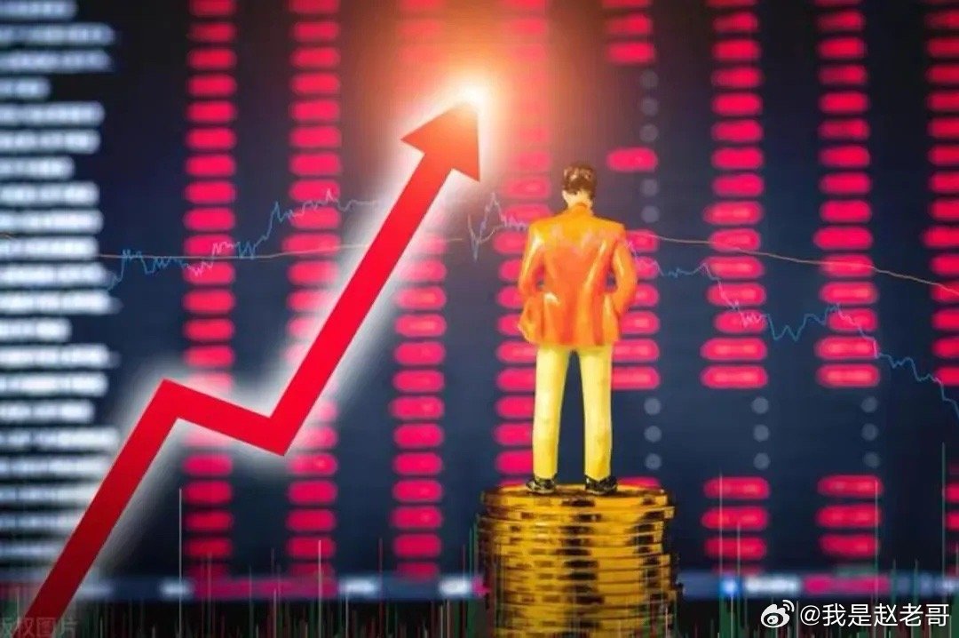 股市风云变幻，实时刷新手机炒股软件助您洞悉先机