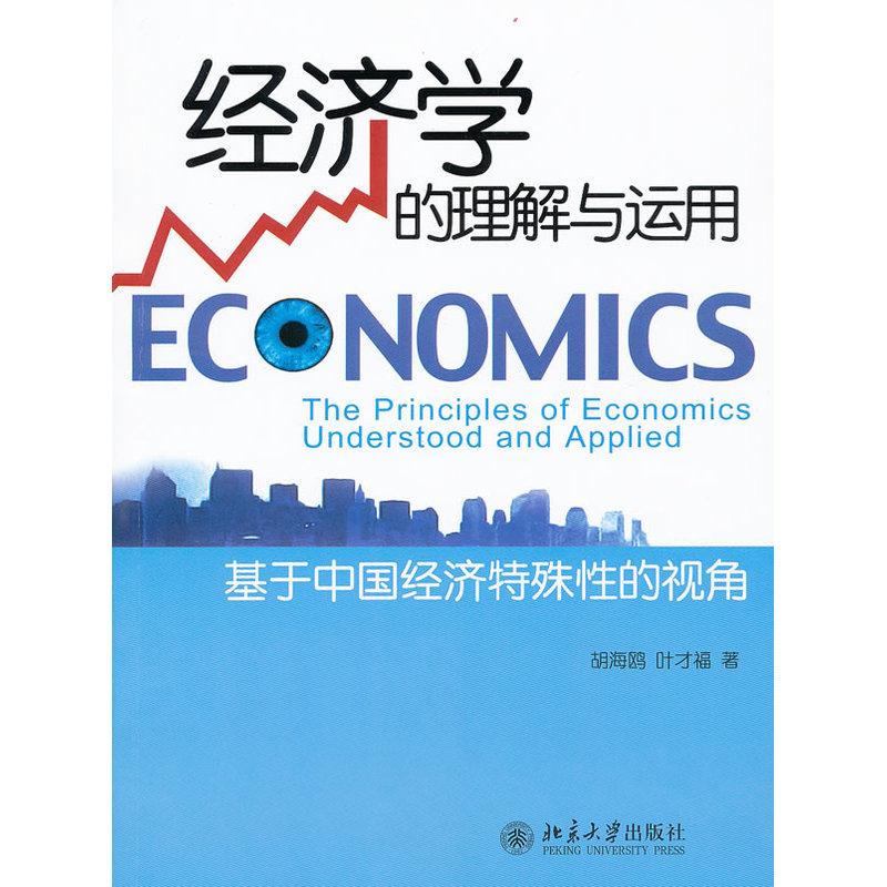 手机版炒股软件中的CYC，理解与应用