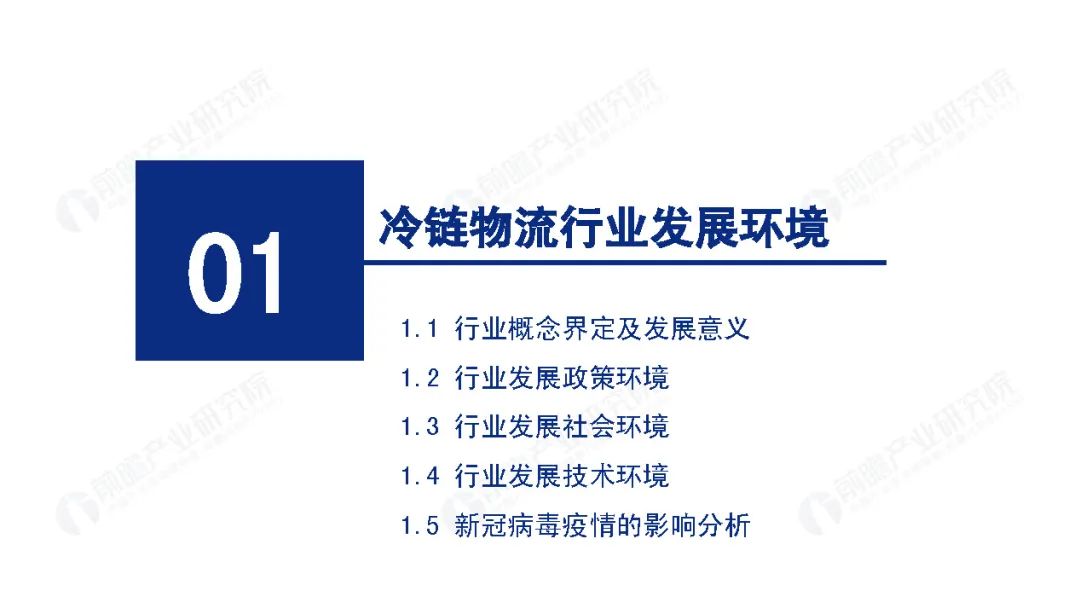 南山控股股票最新消息，展望与解析