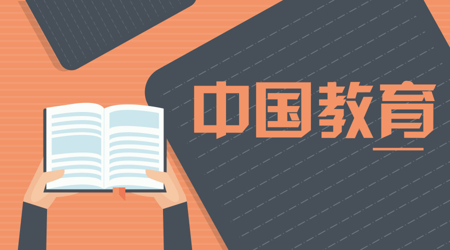 上海证券市场下的股票投资，机遇与挑战并存