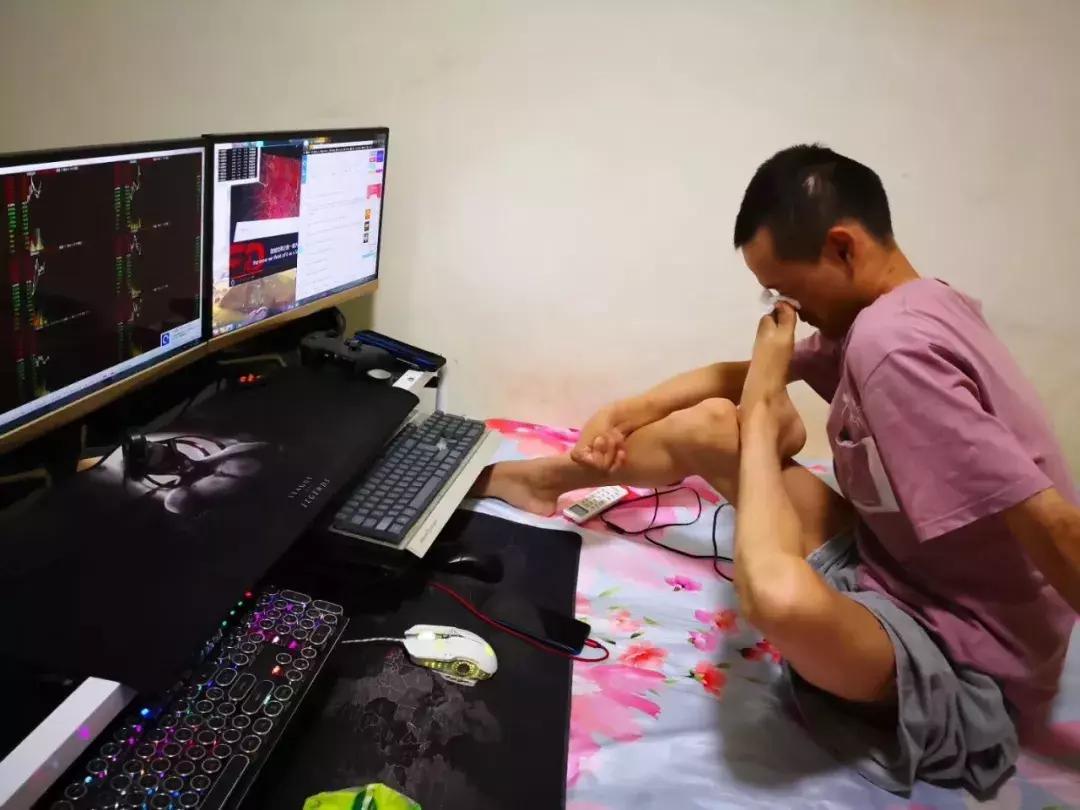 学生如何运用炒股软件与电脑进行股票投资