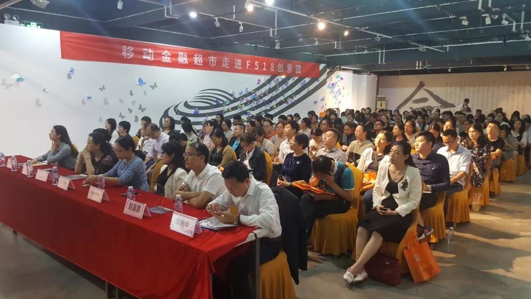 手机上蓝色页面炒股软件，引领移动金融新时代的利器
